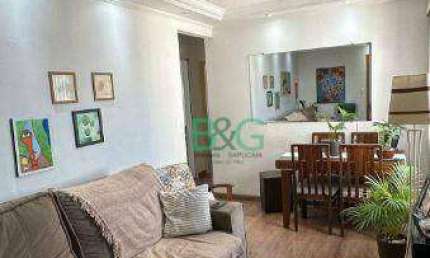 Apartamento com 2 dormitórios à venda, 60 m² por R$ 449.000,00 - Vila Monumento - São Paulo/SP