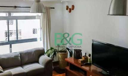 Apartamento com 2 dormitórios à venda, 75 m² por R$ 849.000 - Bela Vista - São Paulo/SP
