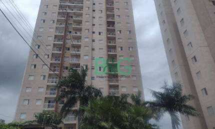 Apartamento com 2 dormitórios à venda, 69 m² por R$ 206.600 - Parque Conceição II - Piracicaba/SP