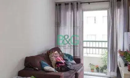 Apartamento com 2 dormitórios à venda, 69 m² por r$ 418.000 - macedo - guarulhos/sp