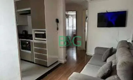 Apartamento com 2 dormitórios à venda, 40 m² por R$ 199.000 - Jardim do Papai - Guarulhos/SP