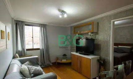 Apartamento com 2 dormitórios à venda, 56 m² por R$ 570.000,00 - Aclimação - São Paulo/SP