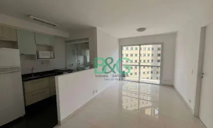 Apartamento com 1 dormitório para alugar, 45 m² por R$ 4.847/mês - Moema - São Paulo/SP
