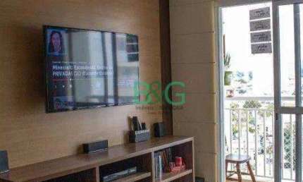 Apartamento com 3 dormitórios à venda, 75 m² por R$ 699.000 - Vila Nivi - São Paulo/SP