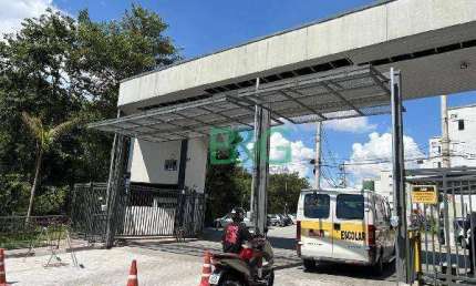 Apartamento com 2 dormitórios à venda, 43 m² por R$ 233.614 - Butantã - São Paulo/SP