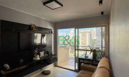Apartamento com 2 dormitórios à venda, 63 m² por R$ 667.800 - Cambuci - São Paulo/SP