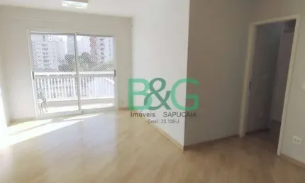 Apartamento com 3 dormitórios para alugar, 98 m² por R$ 8.717,00/mês - Vila Olímpia - São Paulo/SP