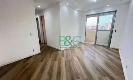Apartamento com 3 dormitórios à venda, 60 m² por R$ 430.000 - Jardim Textil - São Paulo/SP