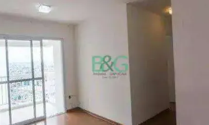 Apartamento com 2 dormitórios à venda, 59 m² por r$ 619.000 - tatuapé - são paulo/sp