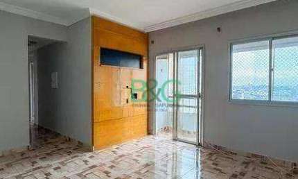 Apartamento com 3 dormitórios à venda, 76 m² por R$ 499.000 - Planalto - São Bernardo do Campo/SP