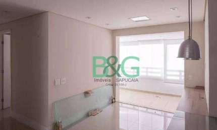 Apartamento com 2 dormitórios à venda, 62 m² por R$ 808.000 - Pompeia - São Paulo/SP