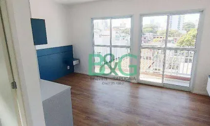Studio com 1 dormitório para alugar, 26 m² por R$ 2.200,00/mês - Quinta da Paineira - São Paulo/SP