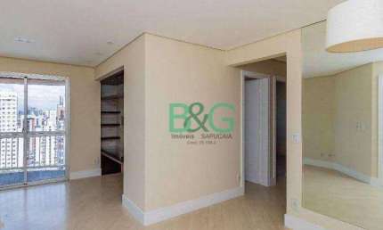 Apartamento com 3 dormitórios à venda, 74 m² por R$ 780.000,00 - Ipiranga - São Paulo/SP