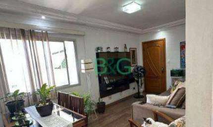 Apartamento com 2 dormitórios à venda, 60 m² por R$ 450.000,00 - Ipiranga - São Paulo/SP