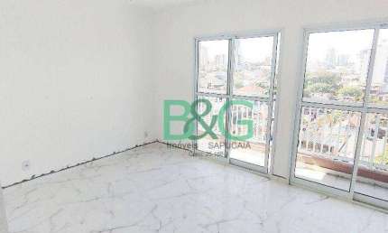 Studio com 1 dormitório para alugar, 26 m² por R$ 1.850/mês - Quinta da Paineira - São Paulo/SP