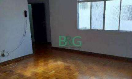 Apartamento com 2 dormitórios à venda, 88 m² por R$ 380.000,00 - Cambuci - São Paulo/SP