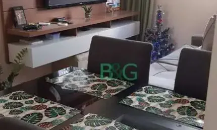 Apartamento com 2 dormitórios, 54 m² - venda por r$ 490.000,00 ou aluguel por r$ 3.190,00/mês - campos elíseos - são paulo/sp