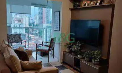 Apartamento com 2 dormitórios à venda, 53 m² por r$ 860.600,00 - chácara santo antônio - são paulo/sp