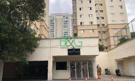 Apartamento com 3 dormitórios à venda, 76 m² por R$ 437.890,78 - Utinga - Santo André/SP