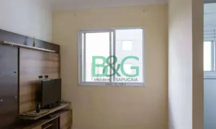 Apartamento com 1 dormitório à venda, 33 m² por R$ 260.000,00 - Barra Funda - São Paulo/SP
