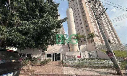 Apartamento com 2 dormitórios à venda, 32 m² por R$ 175.137 - Guaianazes - São Paulo/SP