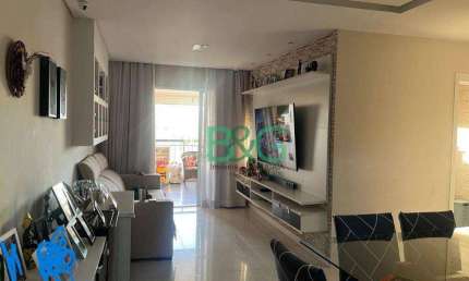 Apartamento com 3 dormitórios à venda, 94 m² por R$ 1.200.000 - Lapa - São Paulo/SP