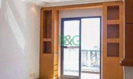 Apartamento com 2 dormitórios à venda, 64 m² por R$ 599.000 - Vila da Saúde - São Paulo/SP