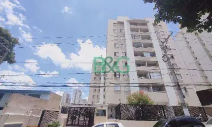 Apartamento com 2 dormitórios à venda, 50 m² por r$ 192.000 - vila siqueira (zona leste) - são paulo/sp