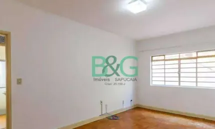 Apartamento com 2 dormitórios à venda, 74 m² por R$ 403.000 - Vila Monumento - São Paulo/SP