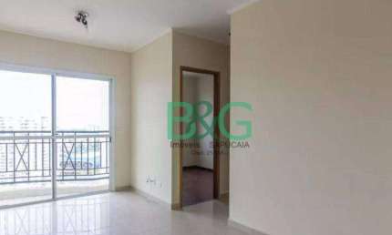 Apartamento com 2 dormitórios à venda, 50 m² por R$ 549.000 - Ipiranga - São Paulo/SP
