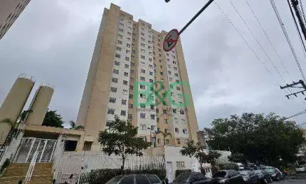 Apartamento com 2 dormitórios à venda, 32 m² por R$ 152.748 - Vila Nova Curuçá - São Paulo/SP