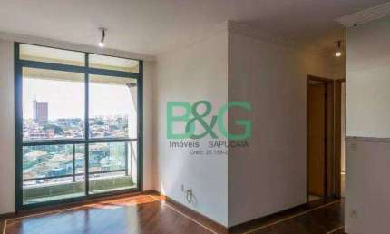 Apartamento com 2 dormitórios à venda, 53 m² por R$ 489.000 - Vila Lageado - São Paulo/SP