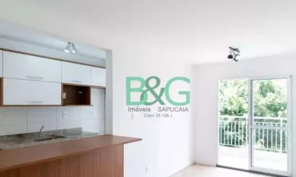 Apartamento com 2 dormitórios à venda, 60 m² por R$ 709.000 - Santo Amaro - São Paulo/SP