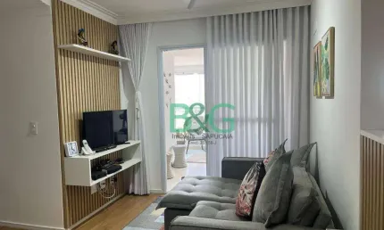 Apartamento com 2 dormitórios à venda, 66 m² por R$ 850.000 - Vila Gomes Cardim - São Paulo/SP