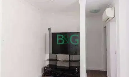 Apartamento com 2 dormitórios à venda, 77 m² por R$ 369.000 - Parque das Nações - Capão Bonito/SP