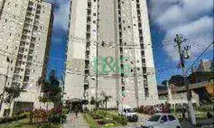 Apartamento com 2 dormitórios à venda, 35 m² por R$ 198.490 - Jardim Santa Adélia - São Paulo/SP