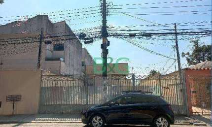 Casa com 2 dormitórios à venda, 74 m² por R$ 358.245 - Parada XV de Novembro - São Paulo/SP