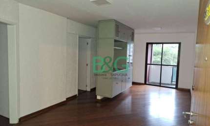 Apartamento com 2 dormitórios à venda, 69 m² por R$ 850.000 - Cerqueira César - São Paulo/SP