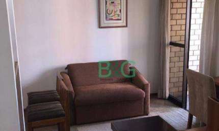 Flat com 1 dormitório para alugar, 40 m² por R$ 3.950/mês - Indianópolis - São Paulo/SP