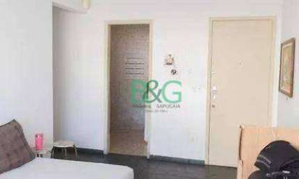 Apartamento com 2 dormitórios à venda, 75 m² por R$ 303.000 - Macedo - Guarulhos/SP