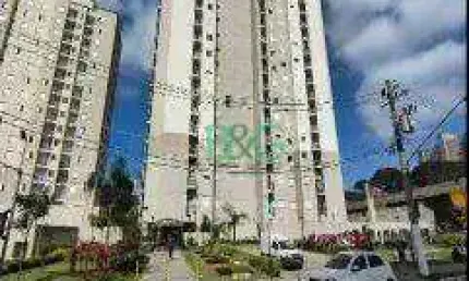Apartamento com 2 dormitórios à venda, 35 m² por R$ 198.490 - São Mateus - São Paulo/SP