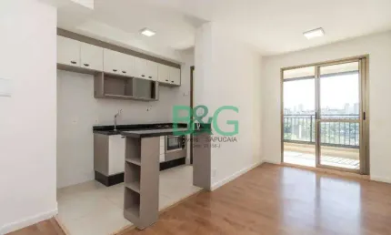 Apartamento com 2 dormitórios, 61 m² - venda por R$ 830.000,00 ou aluguel por R$ 5.440,00/mês - Água Branca - São Paulo/SP
