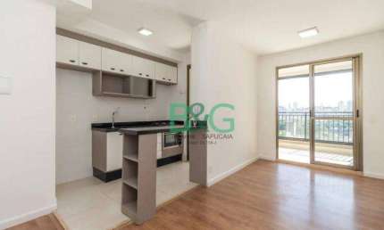 Apartamento com 2 dormitórios, 61 m² - venda por R$ 830.000,00 ou aluguel por R$ 5.440,00/mês - Água Branca - São Paulo/SP