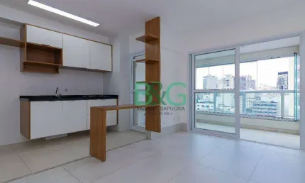 Apartamento com 1 dormitório para alugar, 39 m² por R$ 4.211,31/mês - Consolação - São Paulo/SP