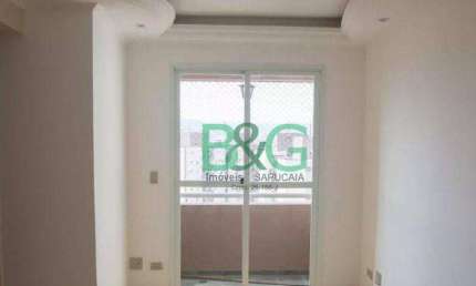 Apartamento com 2 dormitórios à venda, 56 m² por R$ 329.000 - Vila Palmeiras - São Paulo/SP