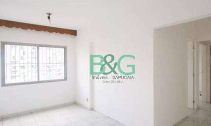 Apartamento com 2 dormitórios à venda, 60 m² por R$ 549.000 - Cidade Monções - São Paulo/SP