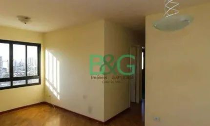 Apartamento com 3 dormitórios à venda, 95 m² por R$ 694.000 - Vila Bertioga - São Paulo/SP