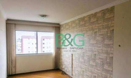 Apartamento com 2 dormitórios à venda, 51 m² por R$ 329.000 - Vila Invernada - São Paulo/SP