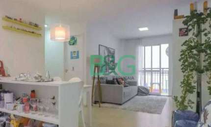 Apartamento com 2 dormitórios à venda, 63 m² por R$ 600.000,00 - Ipiranga - São Paulo/SP