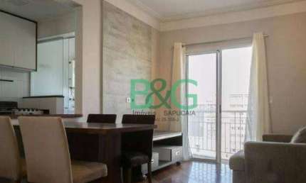 Apartamento com 2 dormitórios à venda, 55 m² por R$ 839.000 - Consolação - São Paulo/SP